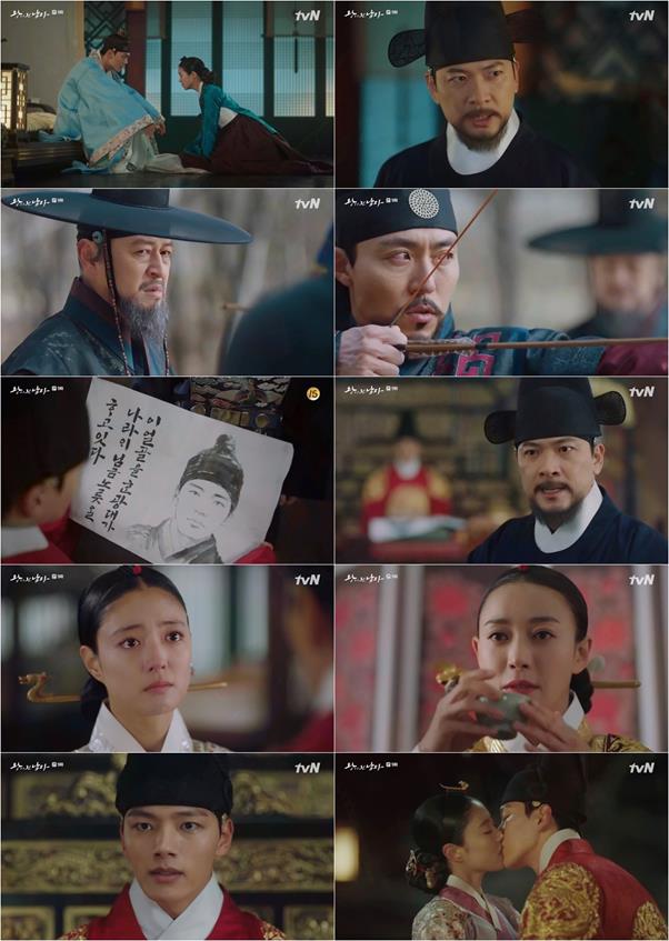 ‘왕이 된 남자’ 이세영-여진구가 화제다. tvN 방송 캡처