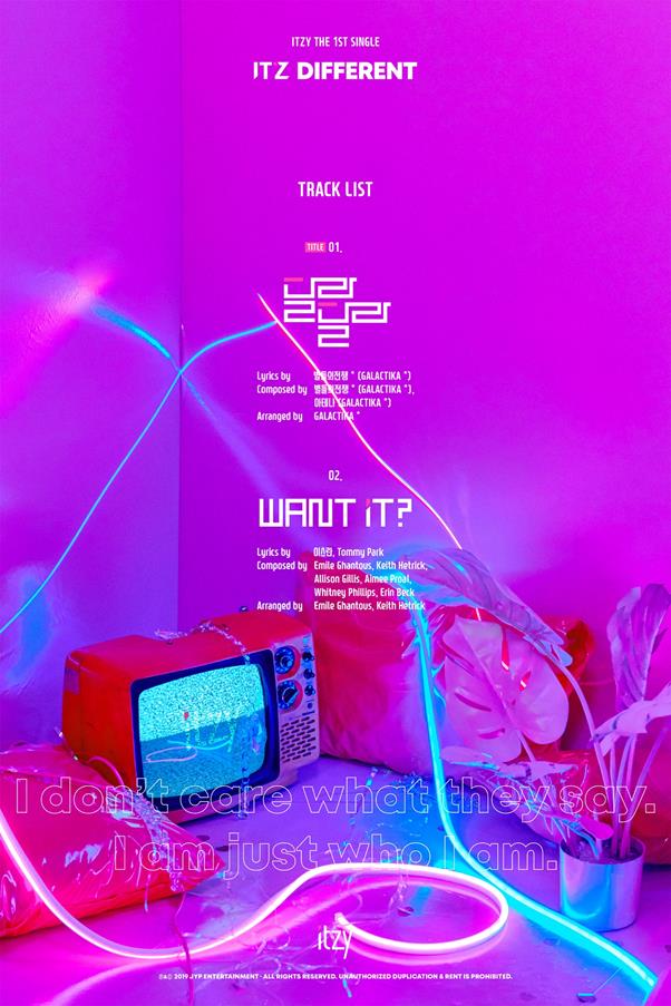 ITZY 데뷔 앨범 트랙리스트 이미지가 공개됐다. JYP엔터테인먼트 제공