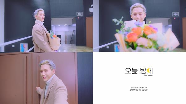 비투비 이민혁 ‘오늘 밤에’ MV 티저가 공개됐다. 큐브엔터테인먼트 제공