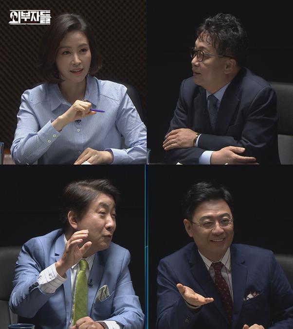 ‘외부자들’ 민병두 의원이 게스트로 출연한다. 채널A 제공