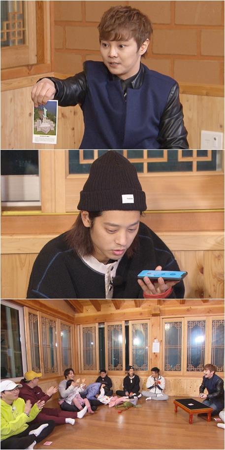 ‘1박 2일’ 로이킴이 최현우 마술에 반전을 선사했다. KBS 제공