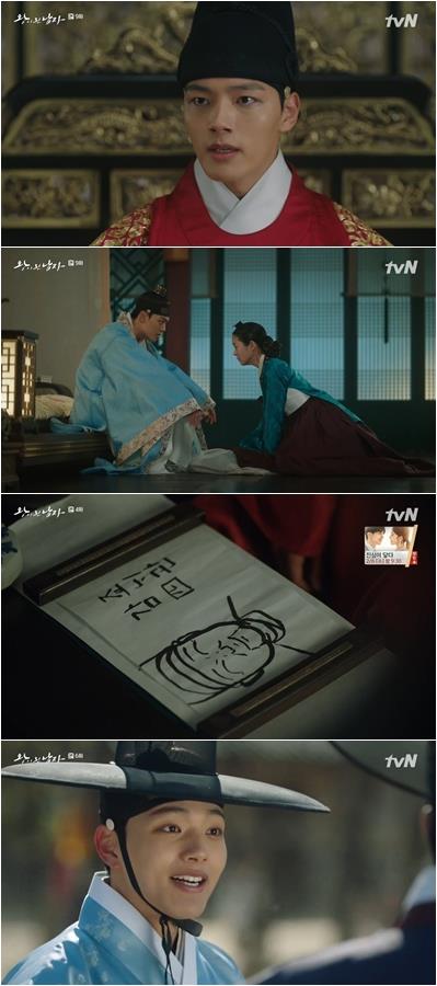 ‘왕이 된 남자’ 여진구가 화제다. tvN 방송 캡처