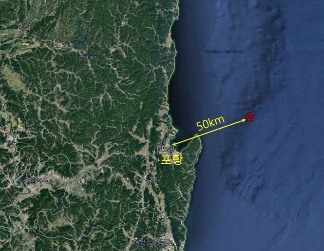 10일 오후 12시 53분 포항 북구 동북동쪽 50km 해역에서 규모 4.1 지진이 발생했다. 기상청 제공