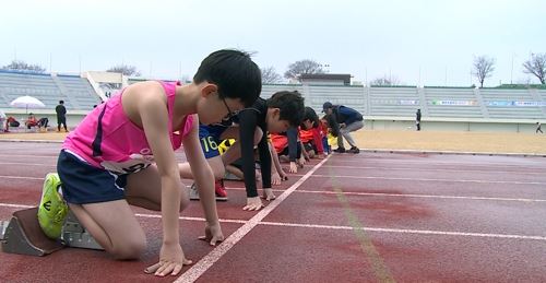 세종학교체육. 세종시 교육청 제공.