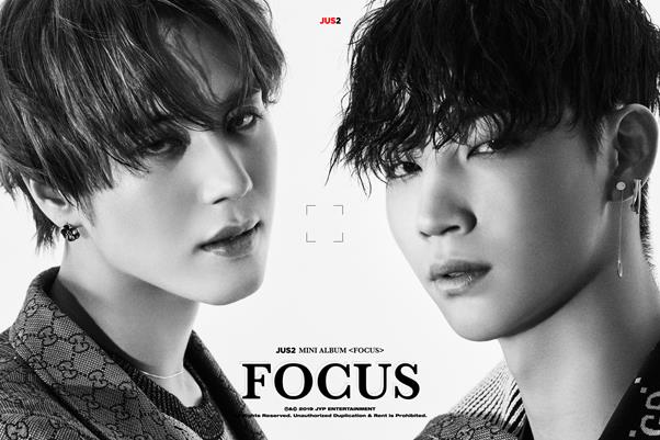 Jus2. JYP엔터테인먼트 제공