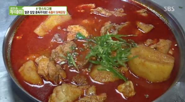 ‘생방송 투데이’ 닭매운탕 맛집이 시선을 사로잡았다. SBS 방송 캡처