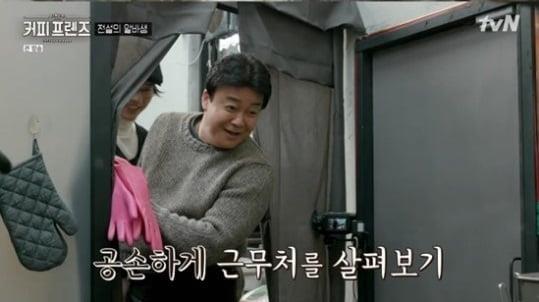 ‘백종원의 골목식당’이 화제다. SBS 방송 캡처