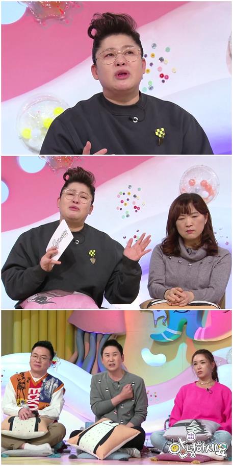 ‘안녕하세요’ 이영자가 눈물을 보였다. KBS 제공