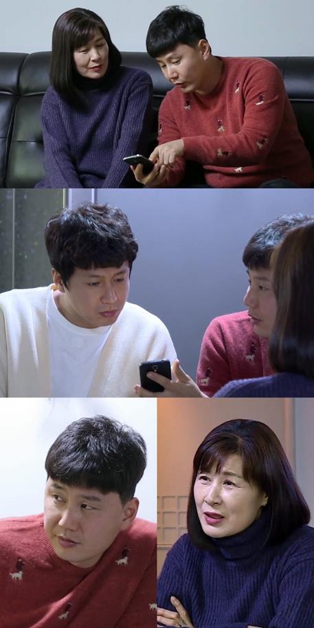 ‘살림남2’ 김승현의 열애 여부가 눈길을 끌고 있다. KBS2 방송 캡처