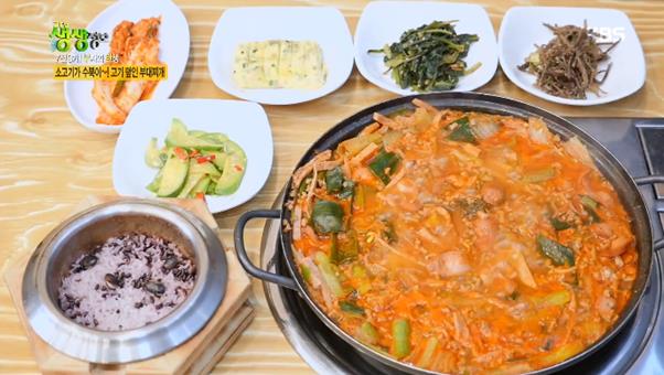 ‘생생정보’ 부대찌개 맛집이 화제다. KBS 방송 캡처