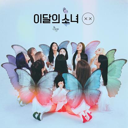 이달의 소녀가 화제다. 블록베리크리에이티브 제공