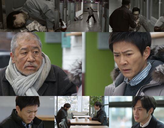 ‘하나뿐인 내편’이 눈길을 끌고 있다. KBS2 방송 캡처