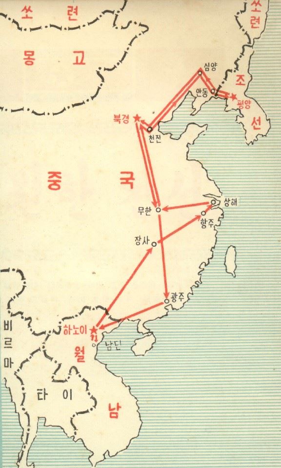 북한의 책 ‘영원한 친선’에 드러난 김일성 북한 주석의 베트남 하노이 방문 경로. 이한우 서강대 동아연구소 교수 제공