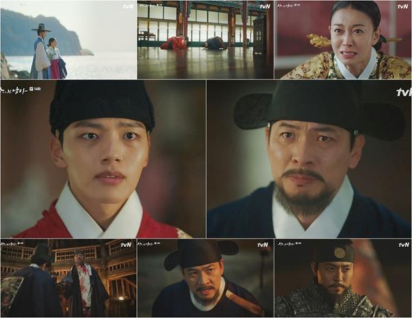 여진구가 눈길을 끌고 있다. tvN 방송 캡처