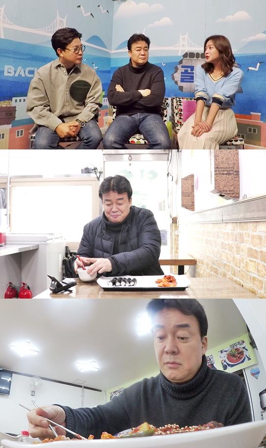 ‘골목식당’ 거제도 편이 공개된다. SBS 제공