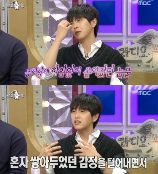 ‘라디오스타’ 산들이 B1A4 재계약 당시 심경을 고백했다.MBC 방송 캡처