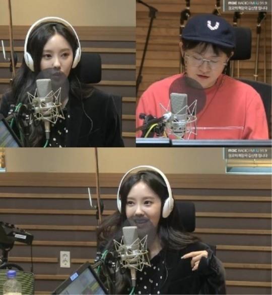 MBC FM4U ‘정오의 희망곡’