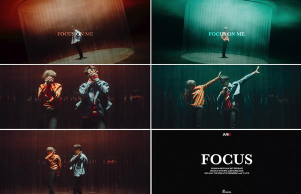 저스투 신곡 MV 티저가 공개됐다. Jus2 'FOCUS ON ME' MV 티저 화면 캡처