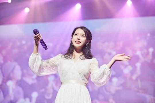 아이유. 카카오M 제공