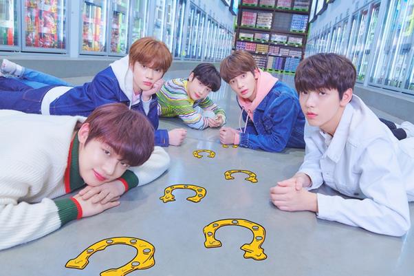 TXT. 빅히트엔터테인먼트 제공