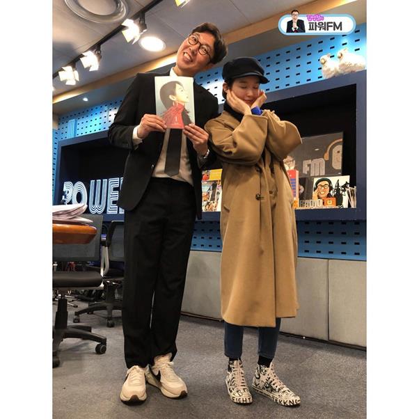 ‘김영철의 파워FM’ 공식 인스타그램