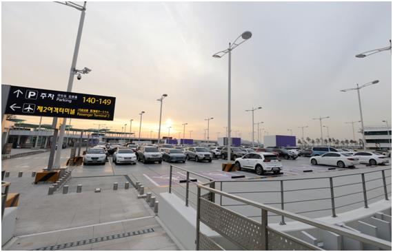 인천국제공항 제2여객터미널 주차장. 인천공항공사 제공