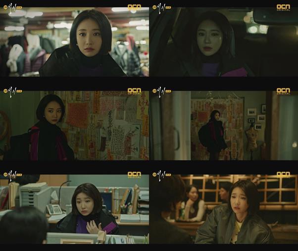 ‘빙의’ 고준희가 화제다. OCN 방송 캡처