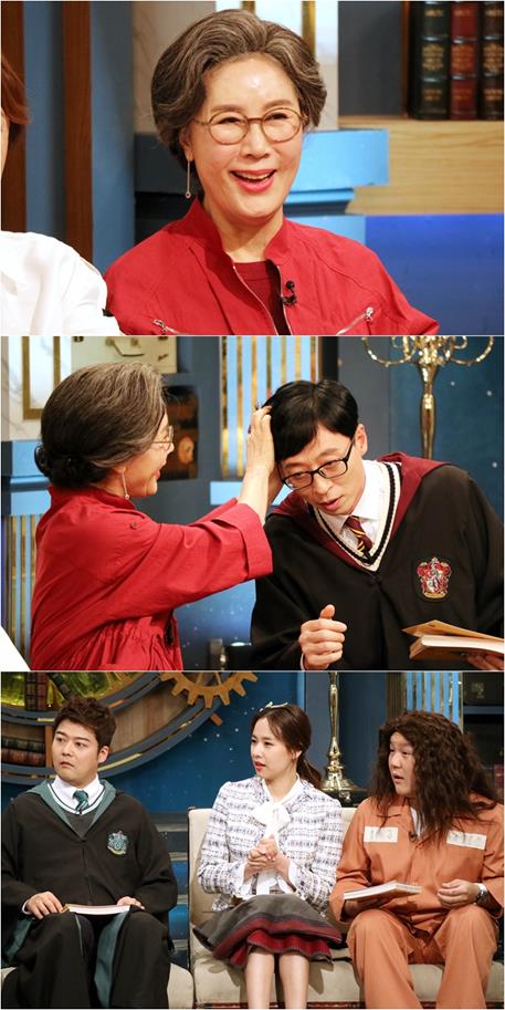 ‘해투4’ 정재순이 예능감을 뽐냈다. KBS 제공