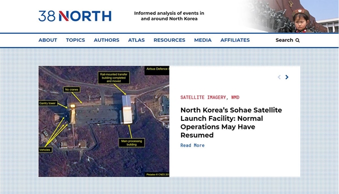 38노스가 7일 “북한 동창리 발사장이 정상가동 상태로 돌아간 것으로 보인다”고 밝혔다. 38노스 홈페이지 캡처