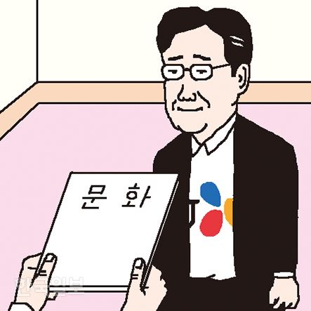 [저작권 한국일보]지평선_신동준 기자