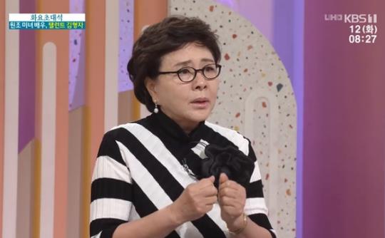 ‘아침마당’ 김형자 나이가 화제다.KBS 방송캡처