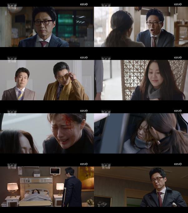 ‘조들호2’가 안방극장을 압도하고 있다. KBS2 방송 캡처