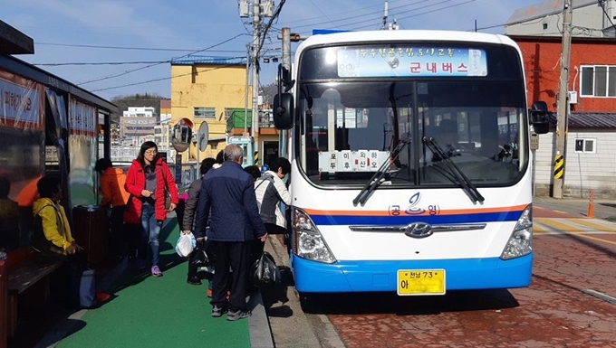 전남 고흥군 농어촌버스.