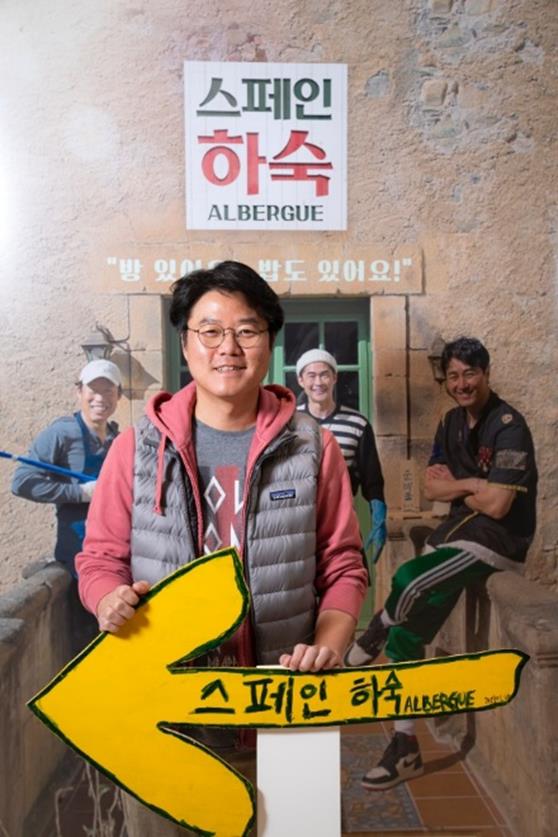 tvN 제공