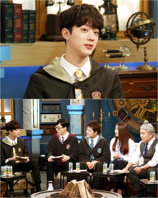 ‘해피투게더4’ 라이관린이 출연했다. KBS 제공