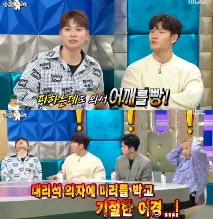 ‘라디오스타’ 이이경이 ‘묻지마 폭행’을 당한 경험을 밝혔다.MBC 방송캡처