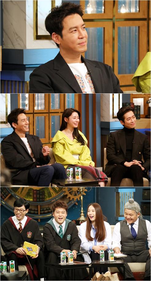 ‘해투4’ 최원영이 예능감을 뽐냈다. KBS 제공