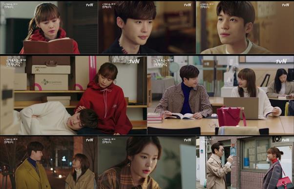 ‘로맨스는 별책부록’ 이종석과 이나영이 화제다. tvN 방송 캡처