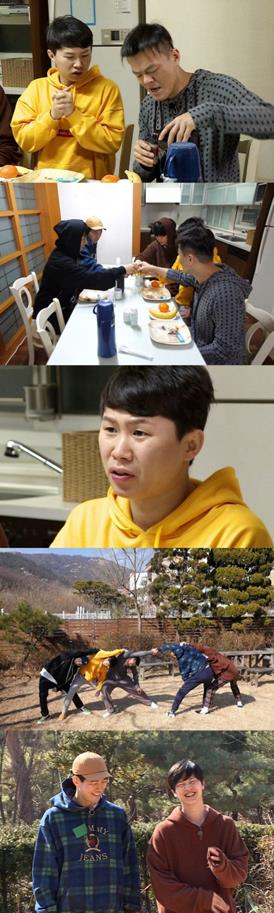 박진영이 눈길을 끌고 있다. SBS 제공