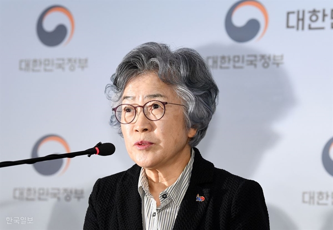 박은정 국민권익위원장