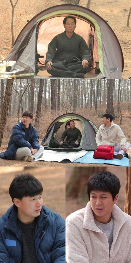 김승현의 아버지가 산으로 들어갔다. KBS2 제공