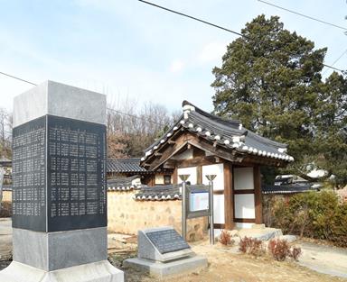 경기 광주시에 있는 해공 신익희 선생 생가. 광주시는 이곳을 광주시 문화벨트에 포함시킬 계획이다. 광주시 제공