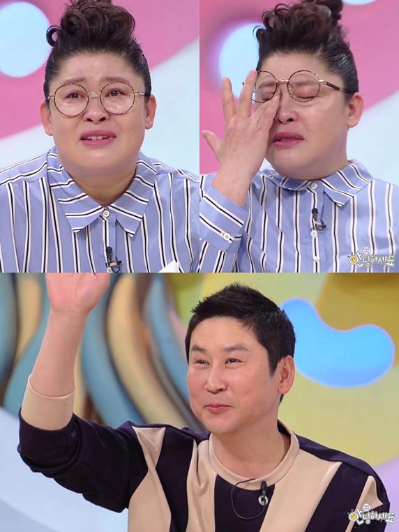 ‘안녕하세요’ 이영자가 눈물을 보였다. KBS 제공