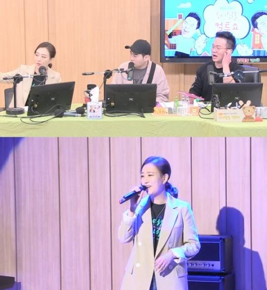 장윤정이 ‘두시탈출 컬투쇼’에 출연했다. SBS 파워FM 방송 캡처