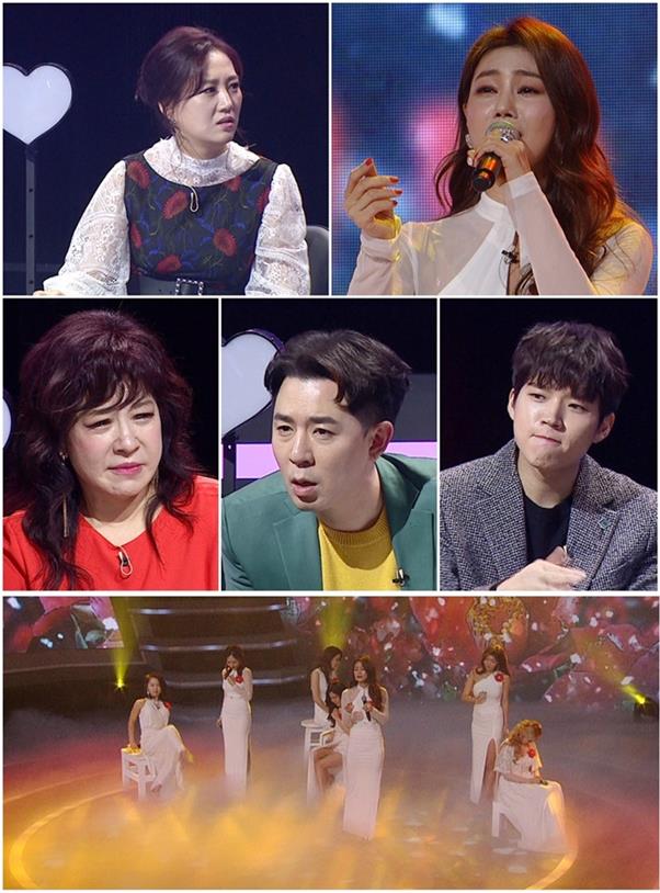 ‘미스트롯’ 팀 미션이 궁금증을 자아낸다. TV CHOSUN 제공