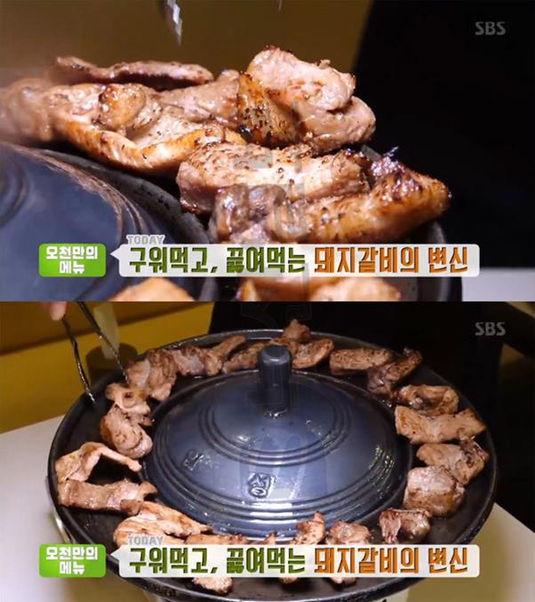 ‘생방송 투데이’ 가마솥 돼지갈비 맛집이 화제다. SBS 방송 캡처