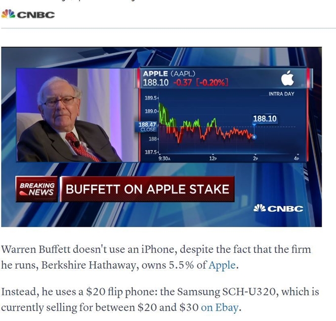 워런 버핏 버크셔 해서웨이 회장의 삼성 휴대전화 관련 발언을 전한 CNBC 온라인 뉴스. CNBC홈페이지.