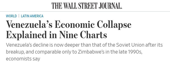 베네수엘라의 처참한 경제상황을 차트 9가지로 설명한 WSJ 온라인 기사.
