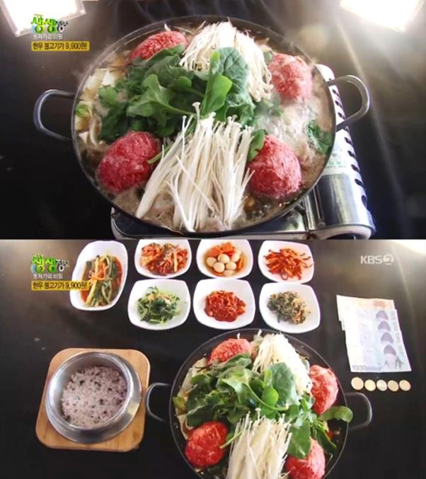 ‘생생정보’ 한우 불고기 맛집이 화제다. KBS 방송 캡처