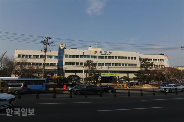 대구 서구청이 환경미화원 안전교육을 하면서 무료 외부 강사를 초빙해 부작용이 나타나고 있다. 김민규기자 whitekmg@hankookilbo.com